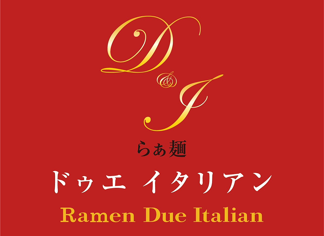 榮太樓総本店